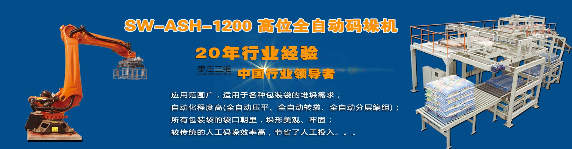 內江商標申請價格合理